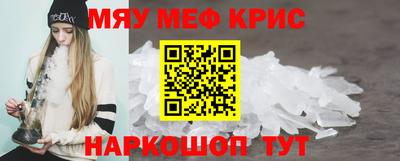 дистиллят марихуана Шахты