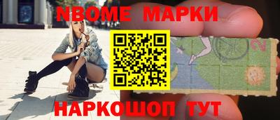 дистиллят марихуана Шахты