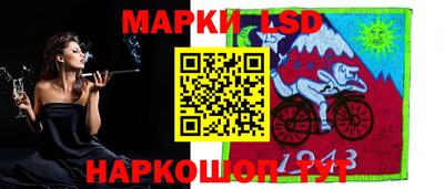 прущие крисы Шелехов