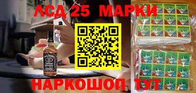 дистиллят марихуана Шахты