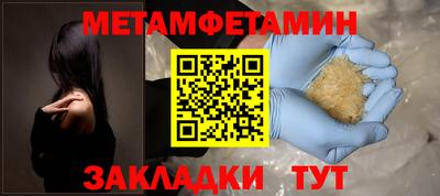 дистиллят марихуана Шахты