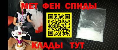 дистиллят марихуана Шахты
