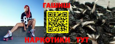 дистиллят марихуана Шахты