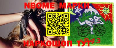 дистиллят марихуана Шахты
