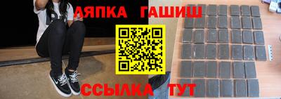 дистиллят марихуана Шахты