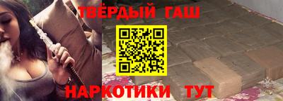 дистиллят марихуана Шахты